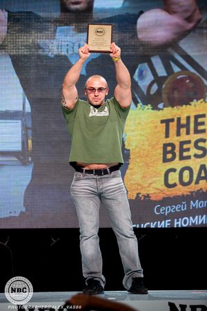 Фотограф Александр Васильев